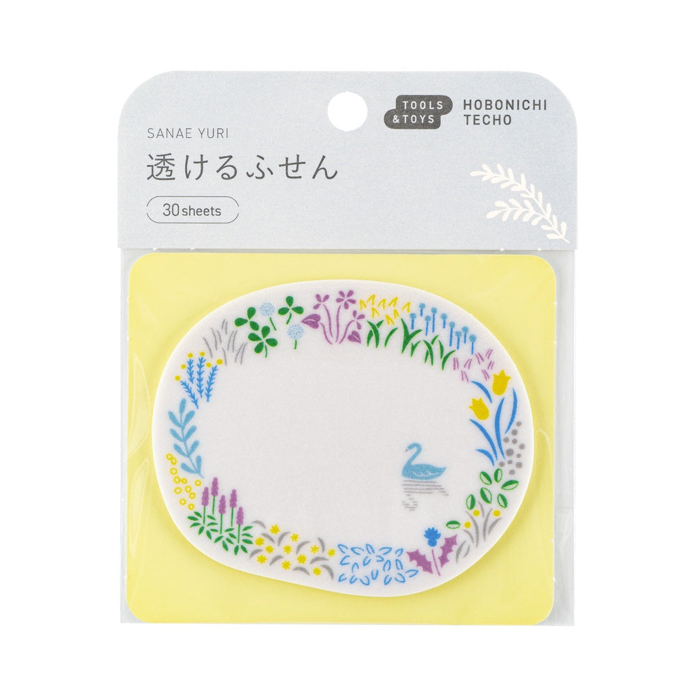 Yuri Sanae: See-Through Sticky Notes (Forest Lake)