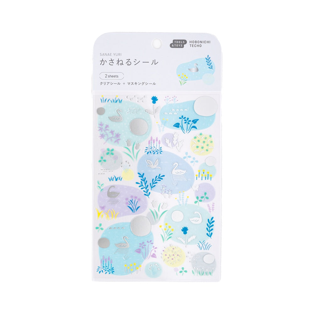 Yuri Sanae: Layering Stickers (Forest Lake)