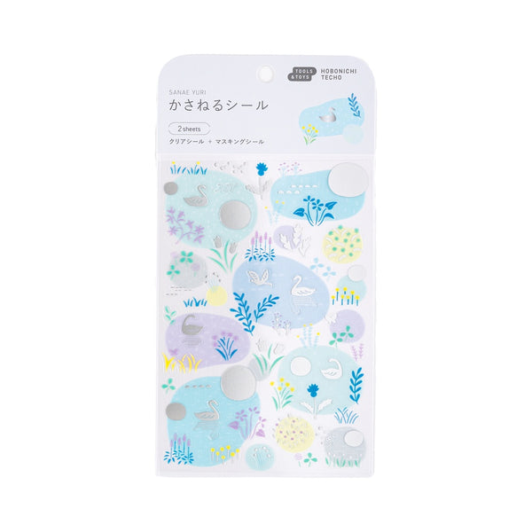 Yuri Sanae: Layering Stickers (Forest Lake)