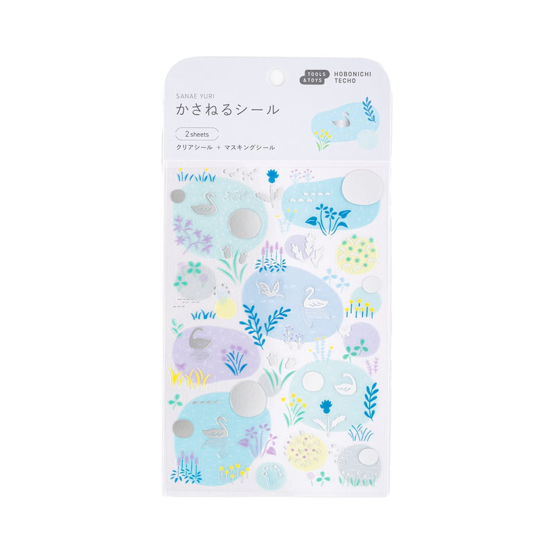 Yuri Sanae: Layering Stickers (Forest Lake)
