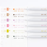 TSUKI no IRO: Uniball One Set with Case
