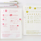 TSUKI no IRO: Uniball One Set with Case