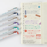 TSUKI no IRO: Uniball One Set with Case