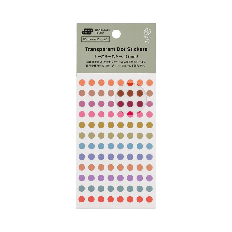 TSUKI no IRO: Transparent Dot Stickers
