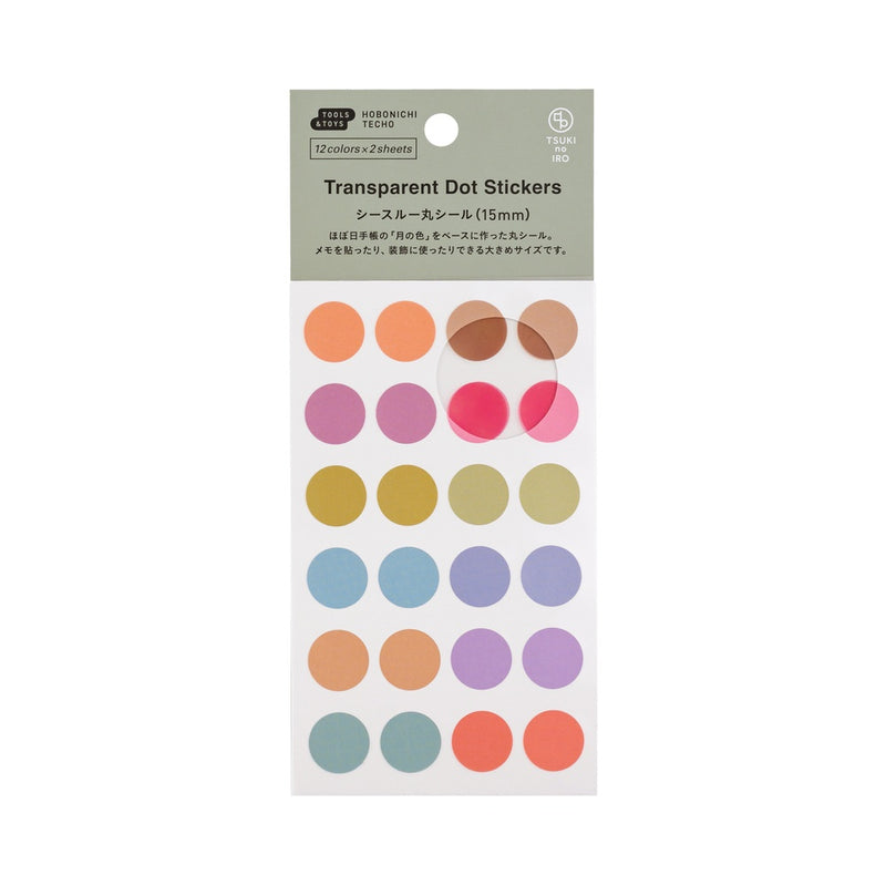 TSUKI no IRO: Transparent Dot Stickers