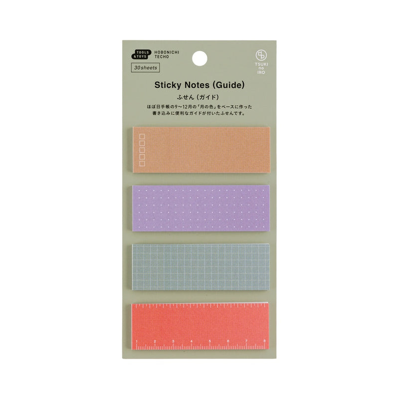 Hobonichi TSUKI no IRO: Sticky Notes