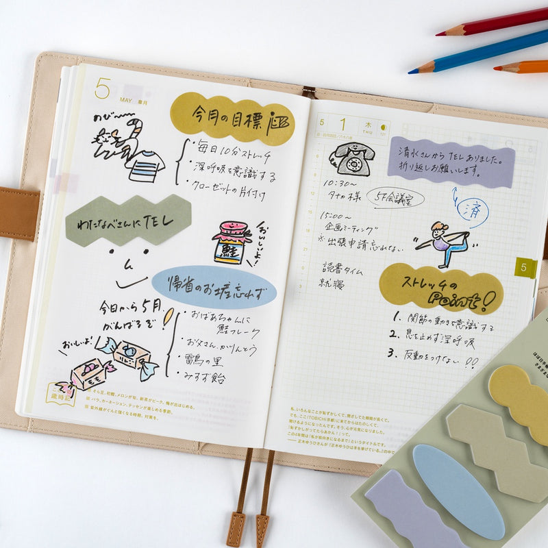 Hobonichi TSUKI no IRO: Sticky Notes
