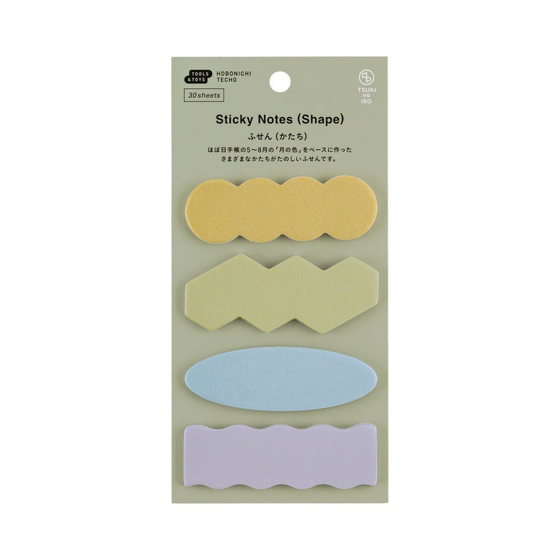 Hobonichi TSUKI no IRO: Sticky Notes