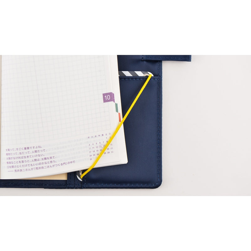 Hobonichi Page Keeper