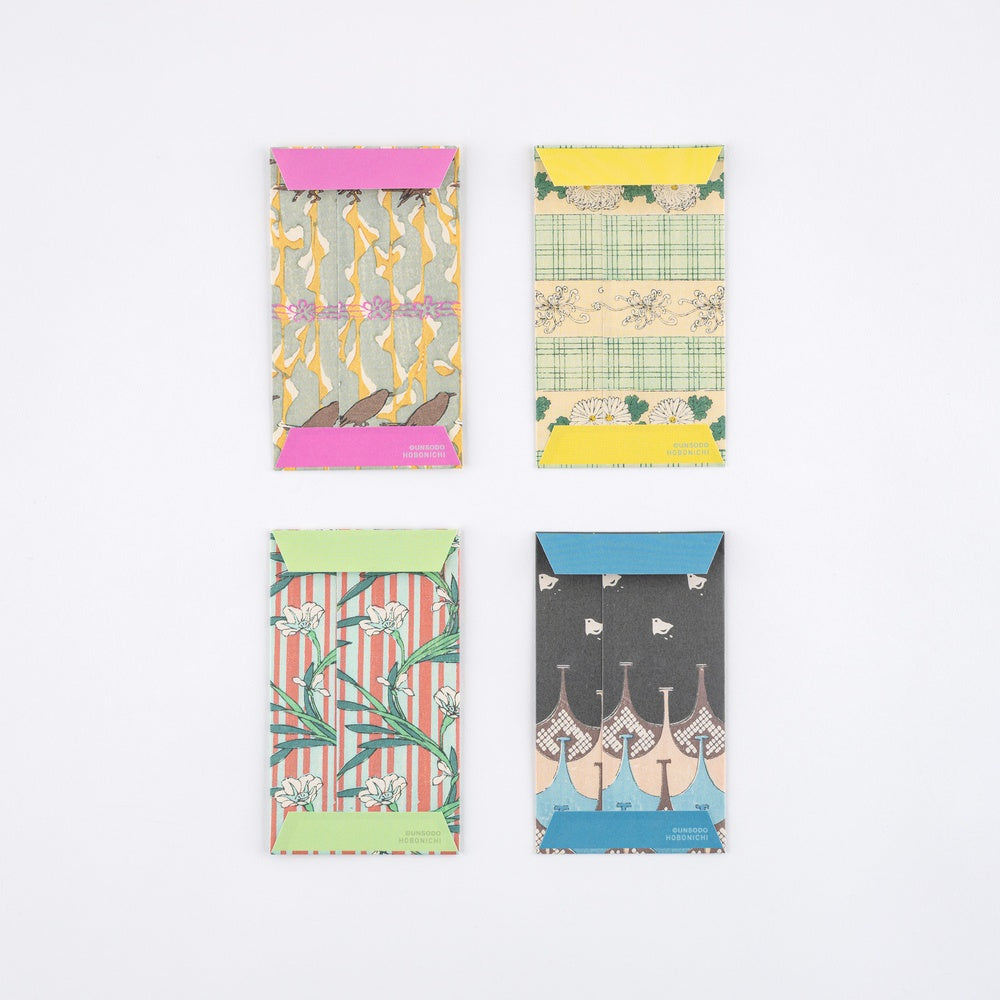 Hobonichi Unsodo: Bijutsukai - Mini Envelopes