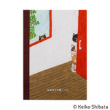 Keiko Shibata: Hobonichi Graph Notebook (A6) - Who is it?