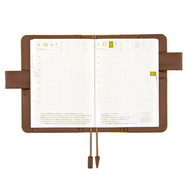 Hobonichi A6 Cover - Colours: Caramel Pudding