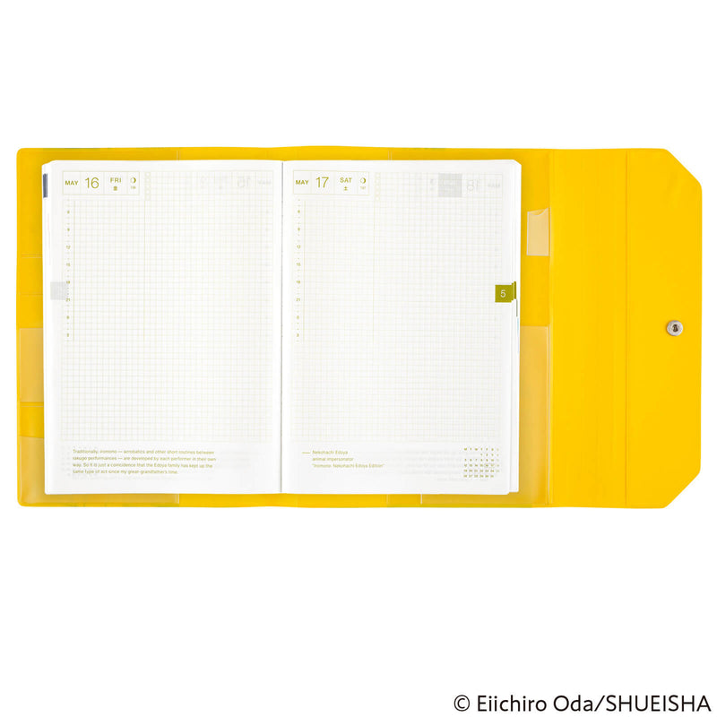 Hobonichi Techo A5 Cousin Cover - ONE PIECE magazine : Banquet (Yellow)