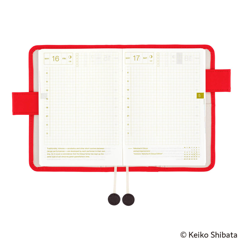 Hobonichi A6 Cover - Keiko Shibata: Bus management by Mr. and Mrs. Inoue