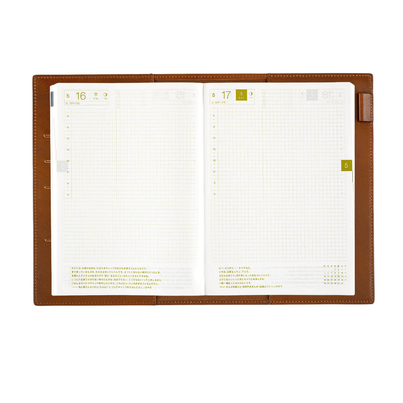 Hobonichi Techo A5 Cousin Cover - Leather : Taut (Brown)