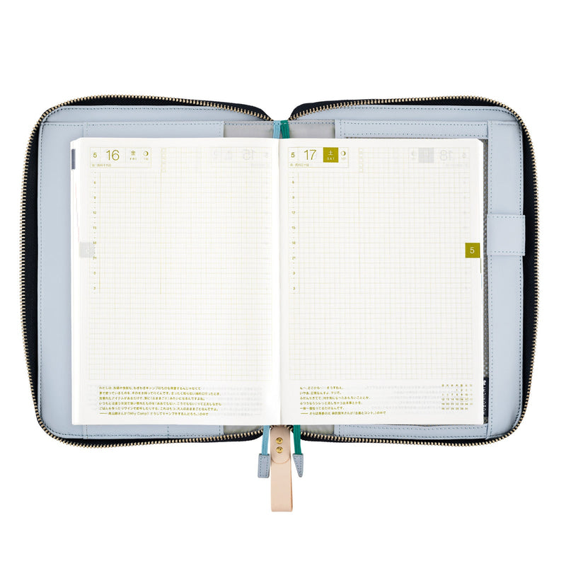 Hobonichi Techo A5 Cousin Cover - mina perhonen: pomppia (Light Blue)