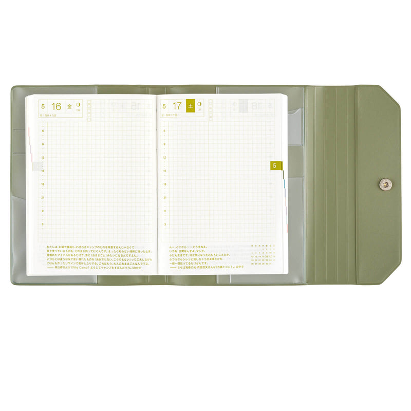 Hobonichi Techo A6 Cousin Cover - Alettone (Olive) [A6]