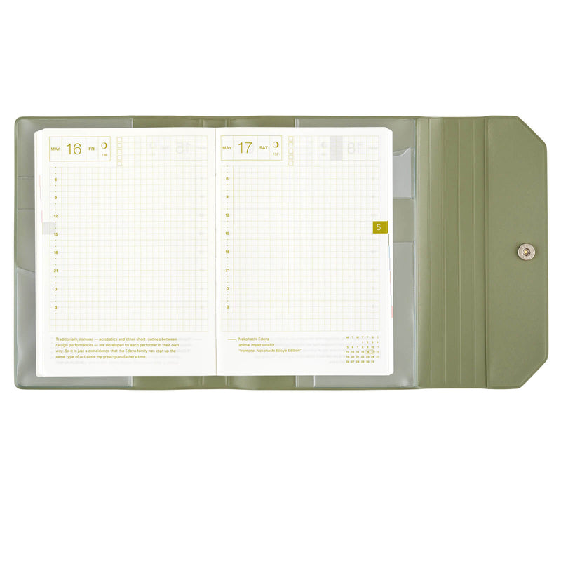 Hobonichi Techo A6 Cousin Cover - Alettone (Olive) [A6]