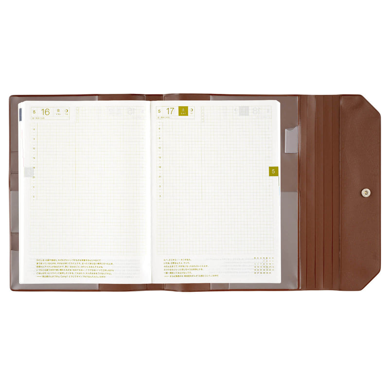 Hobonichi Techo A5 Cousin Cover - Alettone (Brown) [A5]