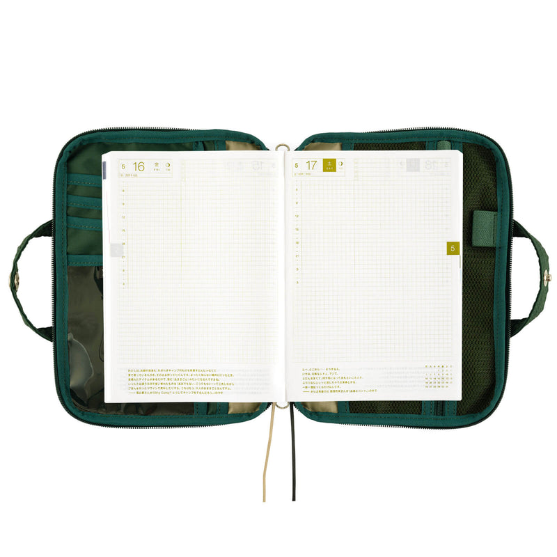 Hobonichi Techo A5 Cousin Cover -POTR Stroll (Dark Green)