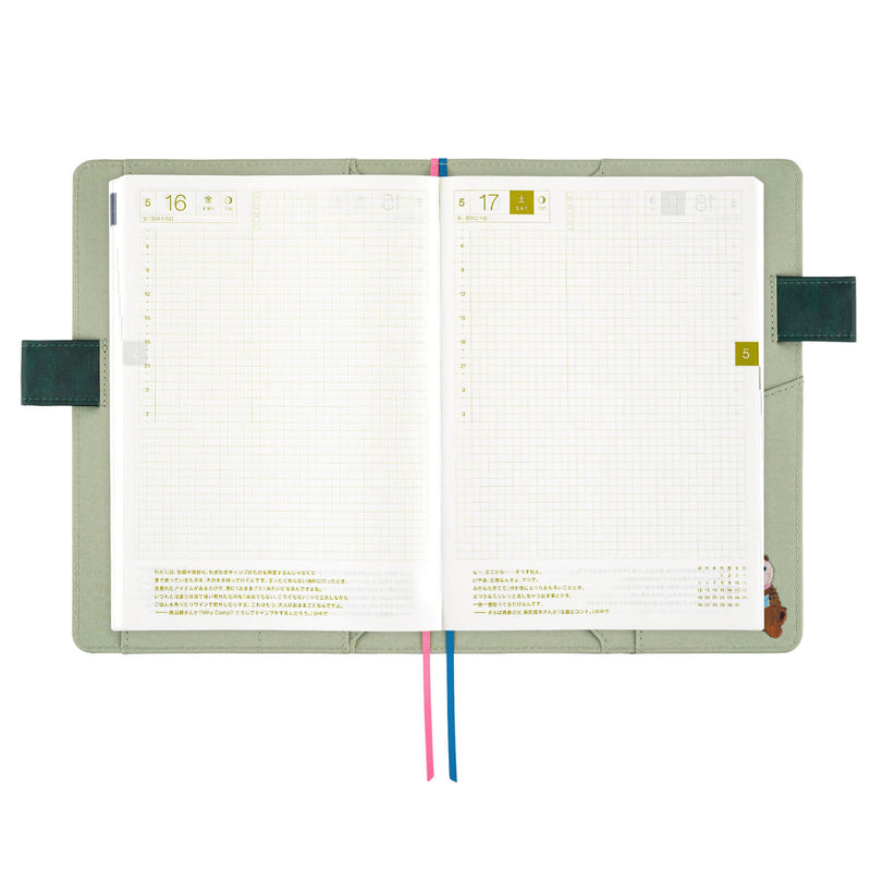 Hobonichi Techo A5 Cousin Cover - Yumi Kitagishi: Letter