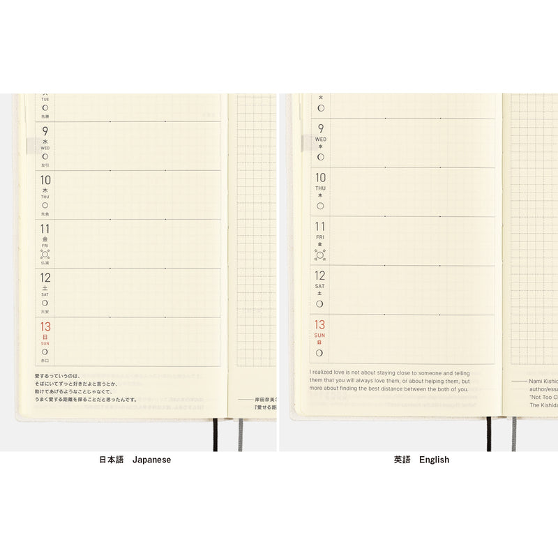 Hobonichi Weeks English 2025 White Line : Black