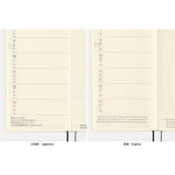 Hobonichi Weeks White Line: Black 2025 April Start