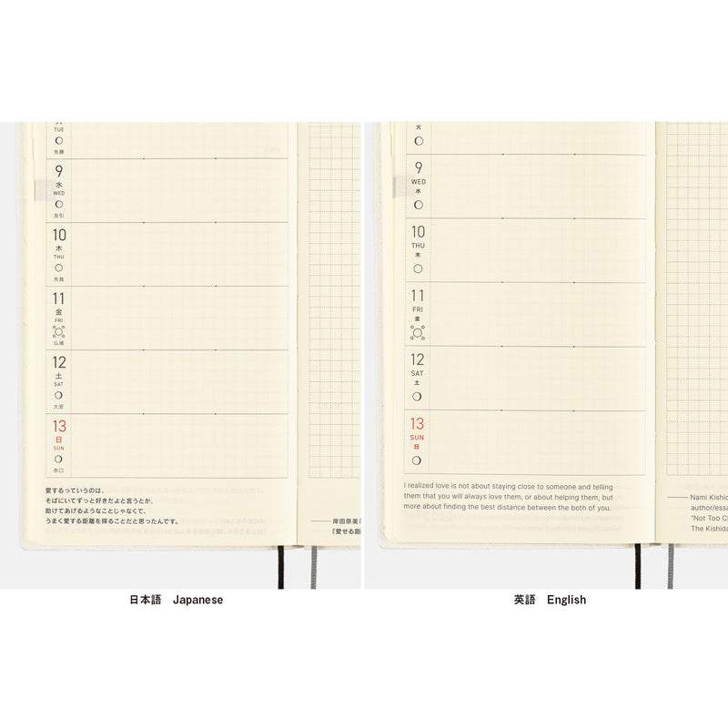 Hobonichi Weeks White Line: Black 2025 April Start