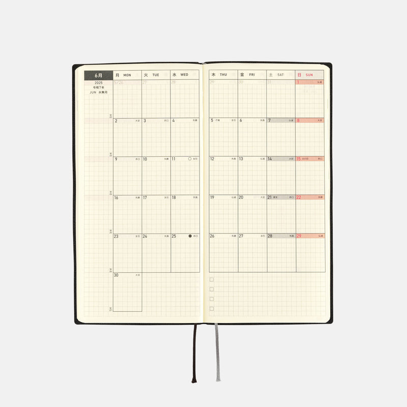 Hobonichi Weeks White Line: Black 2025 April Start