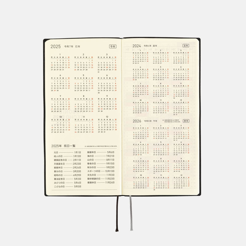 Hobonichi Weeks English 2025 White Line : Black