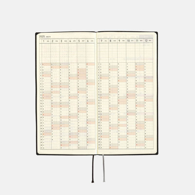 Hobonichi Weeks English 2025 White Line : Black