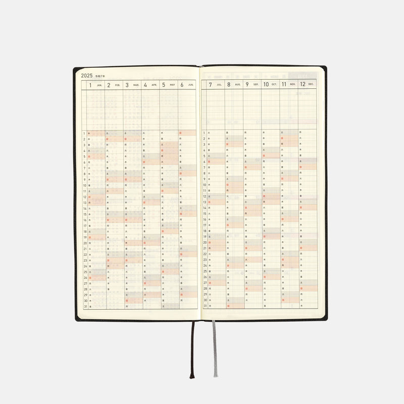 Hobonichi Weeks White Line: Black 2025 April Start