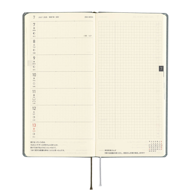 Hobonichi Weeks English 2025 Colors: Smoke Gray