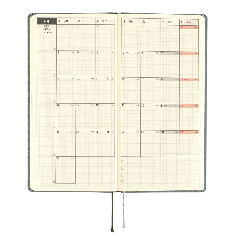 Hobonichi Weeks English 2025 Colors: Smoke Gray