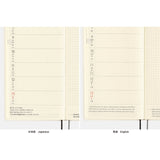 Hobonichi Weeks English 2025 White Line : Ivory