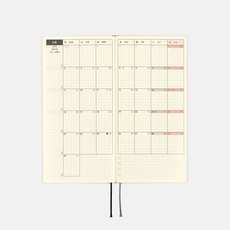 Hobonichi Weeks English 2025 White Line : Ivory