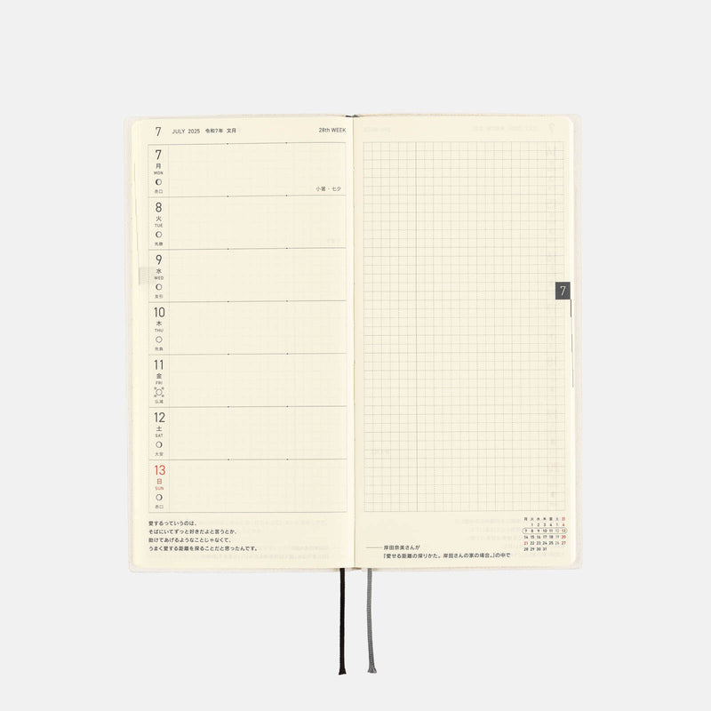 Hobonichi Weeks English 2025 White Line : Ivory