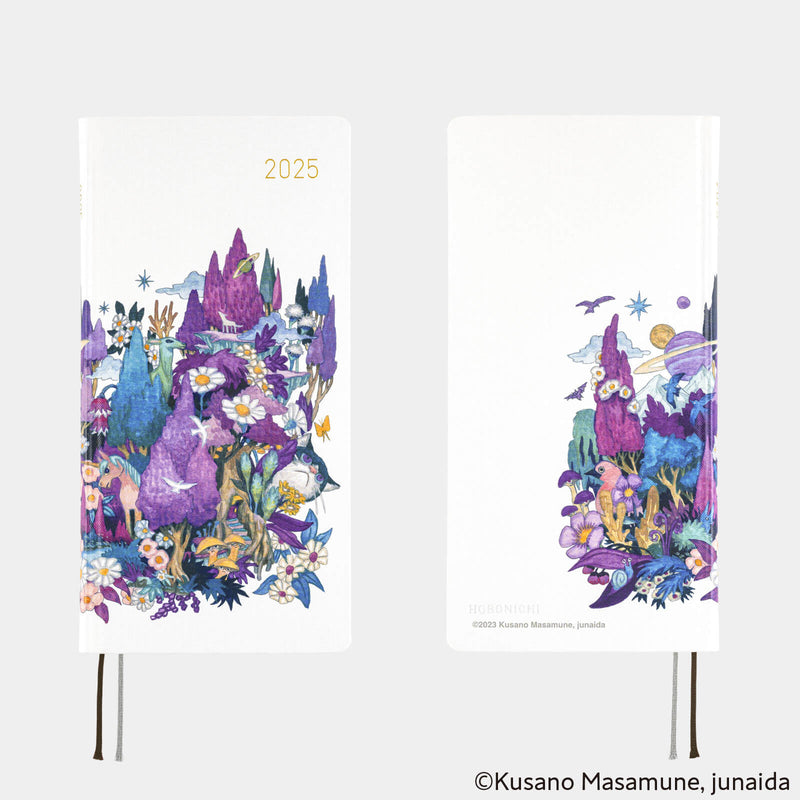 Hobonichi Weeks English 2025 Masamune Kusano x junaida: Through the Purple Night