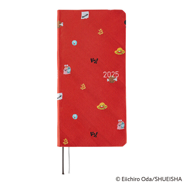 Hobonichi Weeks English 2025 ONE PIECE magazine : DON!