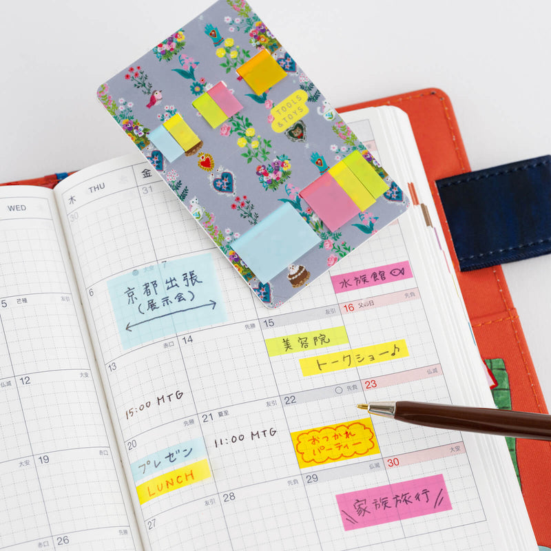 Yumi Kitagishi: Hobonichi Translucent Sticky Notes - Beautiful Wallpaper