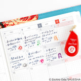 Plus x Hobonichi: Deco Rush - One Piece (Straw Hat Crew)