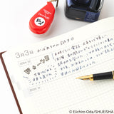 Plus x Hobonichi: Deco Rush - One Piece (DON!!)