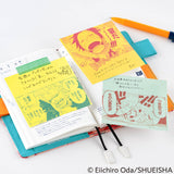 Hobonichi ONE PIECE magazine: Square Letter Paper to Share Your Feelings Vol. 3