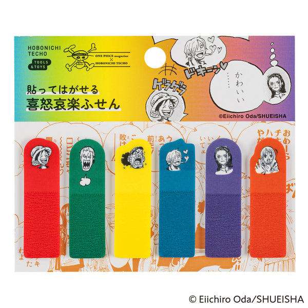 Hobonichi ONE PIECE magazine Clear Sticky Note Set (Emotions)