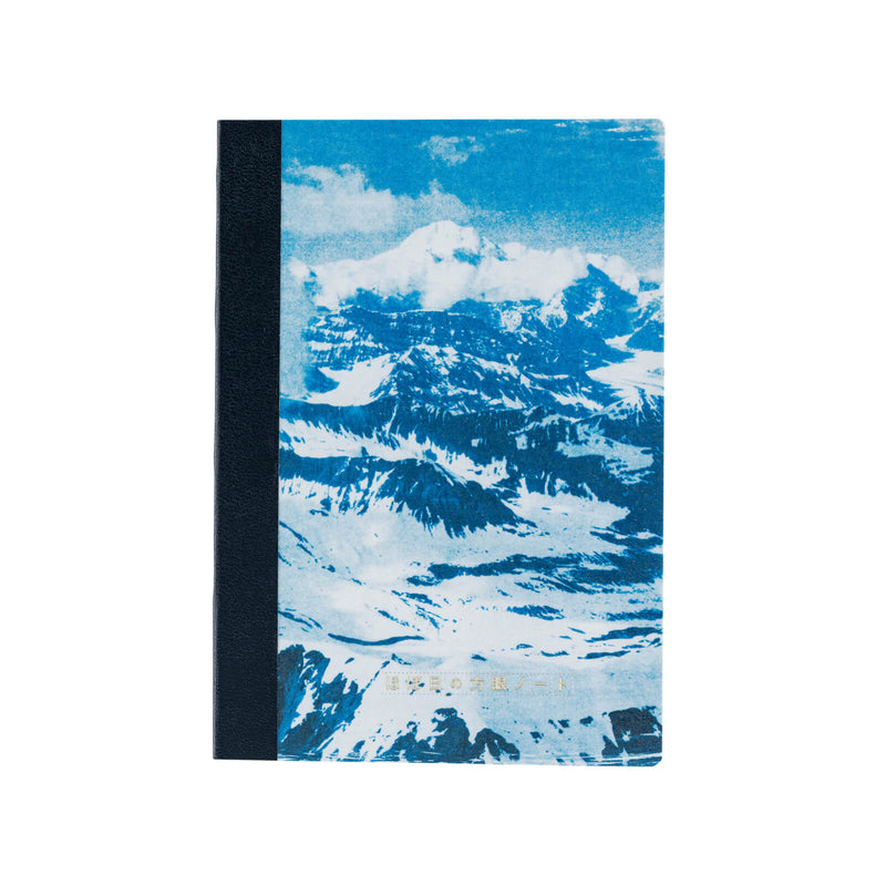 Naoki Ishikawa: Hobonichi Graph Notebook (A6) - Denali in the Midnight Sun