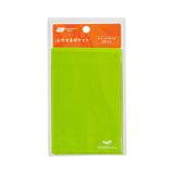 Hobonichi Add-on Pocket