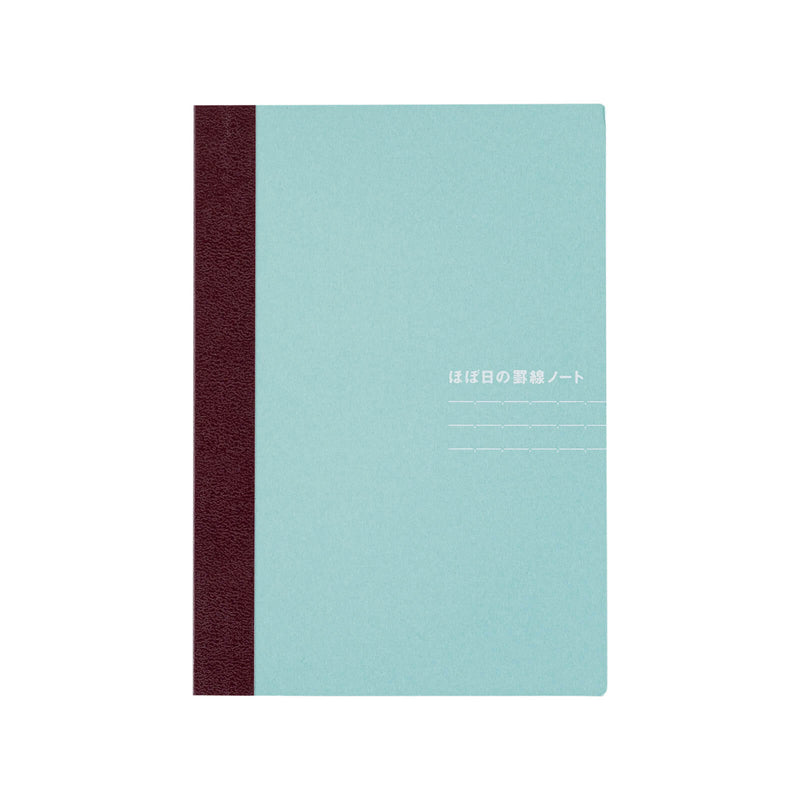 Hobonichi Lined A5 Notebook