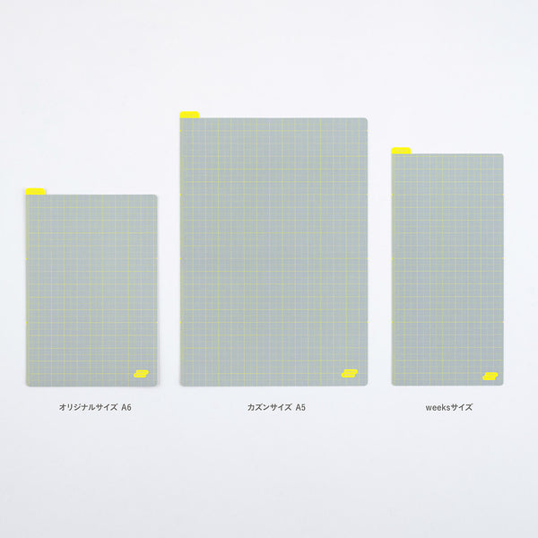 Hobonichi Pencil Boards Ice Gray x Yellow