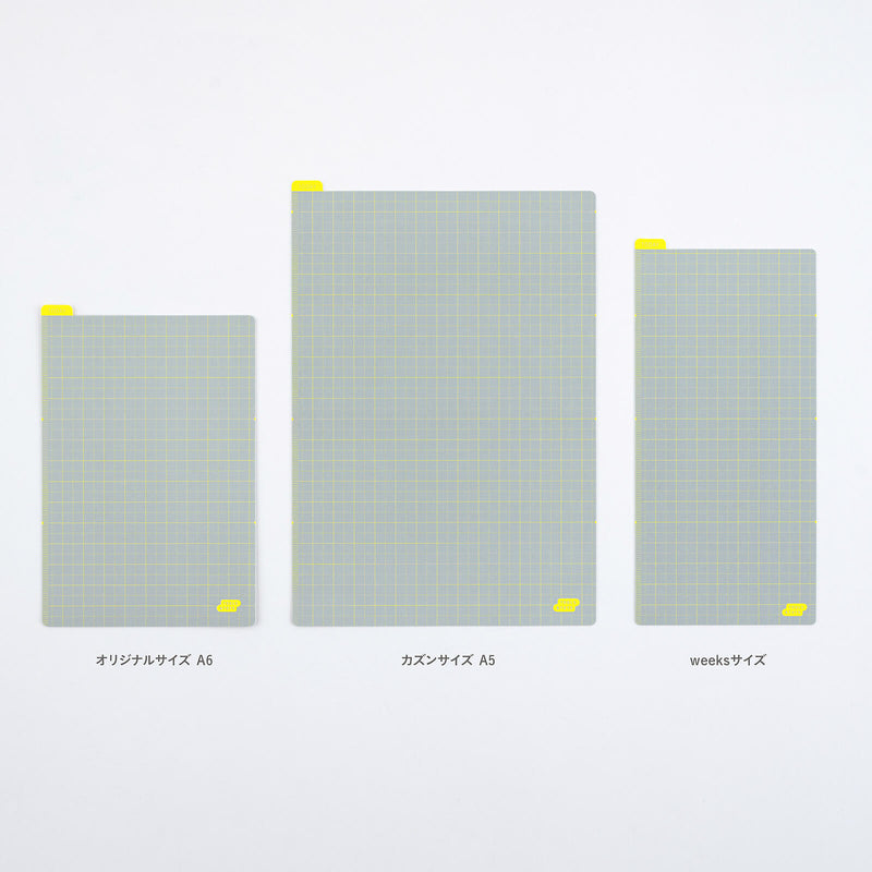 Hobonichi Pencil Boards Ice Gray x Yellow