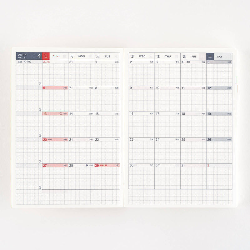 Hobonichi Techo 2025 English Original Book (January Start) A6